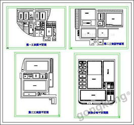 安徽华茂集团能源信息化管理案例 信息系统集成服务的创新实践